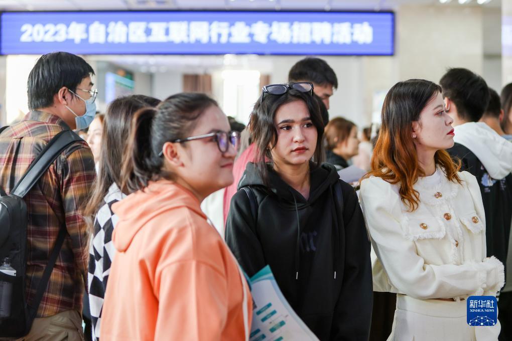 威尼斯人所有登入网址